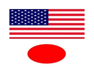 USA And Japan Convene On GNSS Status