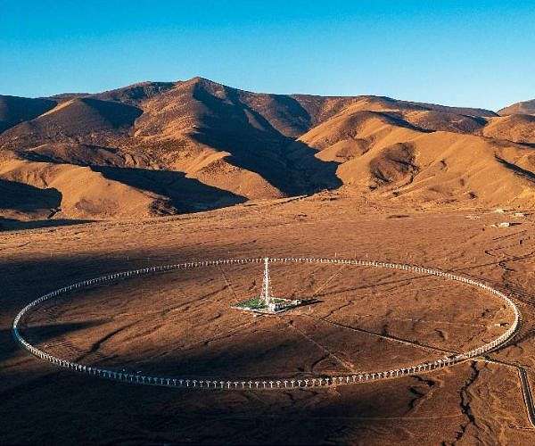 Experimental Phase commences for china's groundbreaking solar telescope array