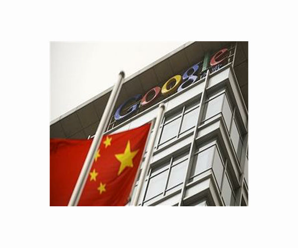 Google 'must scrap censored Chinese search plans': NGOs