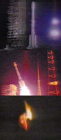 Loral And U.S. Government Settle 1996 Chinese Launch Matter