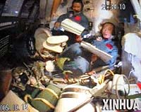Traditional Chinese Medicine Applied In Space Flights