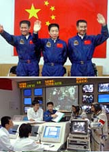 Shenzhou-6 Mission In Final Preparation For Possible Launch On October 13