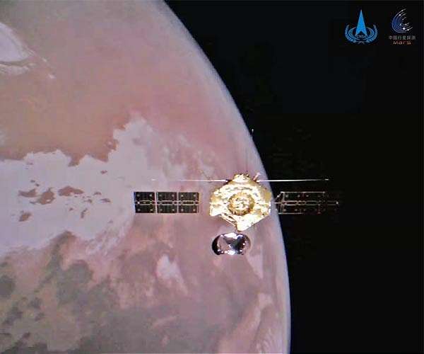 Phase II of China's deep space observation radar facility kicks off construction