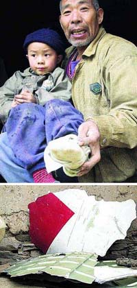 Ziyuan-2B Launch Leaves Family Hefty Medical Bill