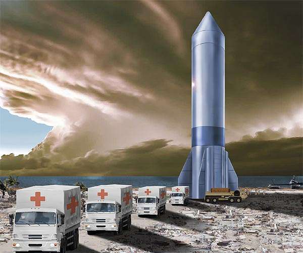 US Air Force announces Fourth Vanguard Program