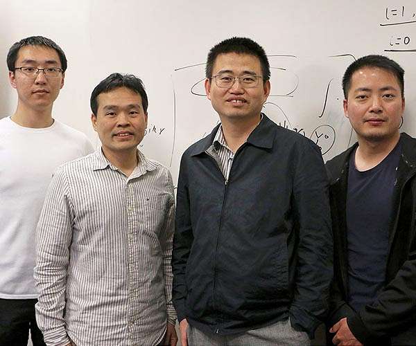 Solid research leads physicists to propose new state of matter
