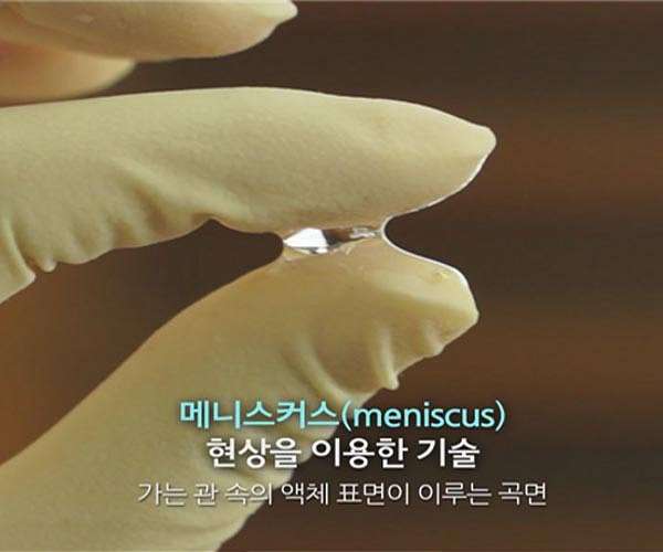 Smart contact lens with navigation function, made with 3D printer