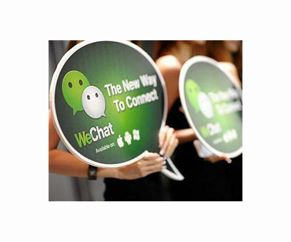China's WeChat app crosses one billion account mark