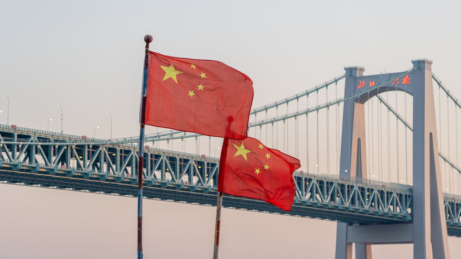Japan China flags tension
