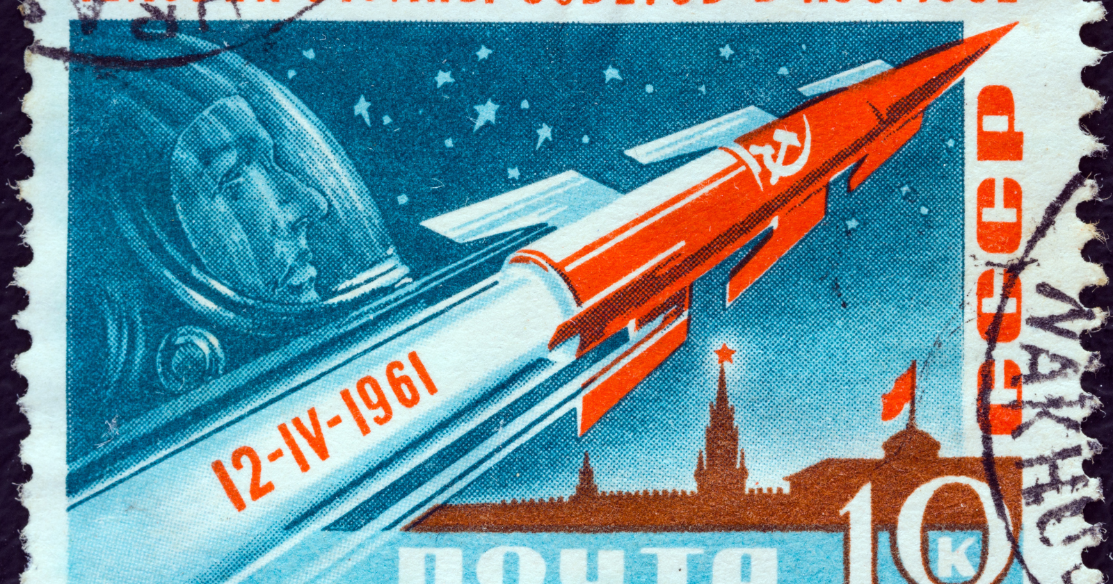 In 1961, when Soviet cosmonaut Yuri Gagarin became the first human to orbit the Earth, he reported that on the descent he saw flames outside the porthole and briefly believed his capsule was burning up