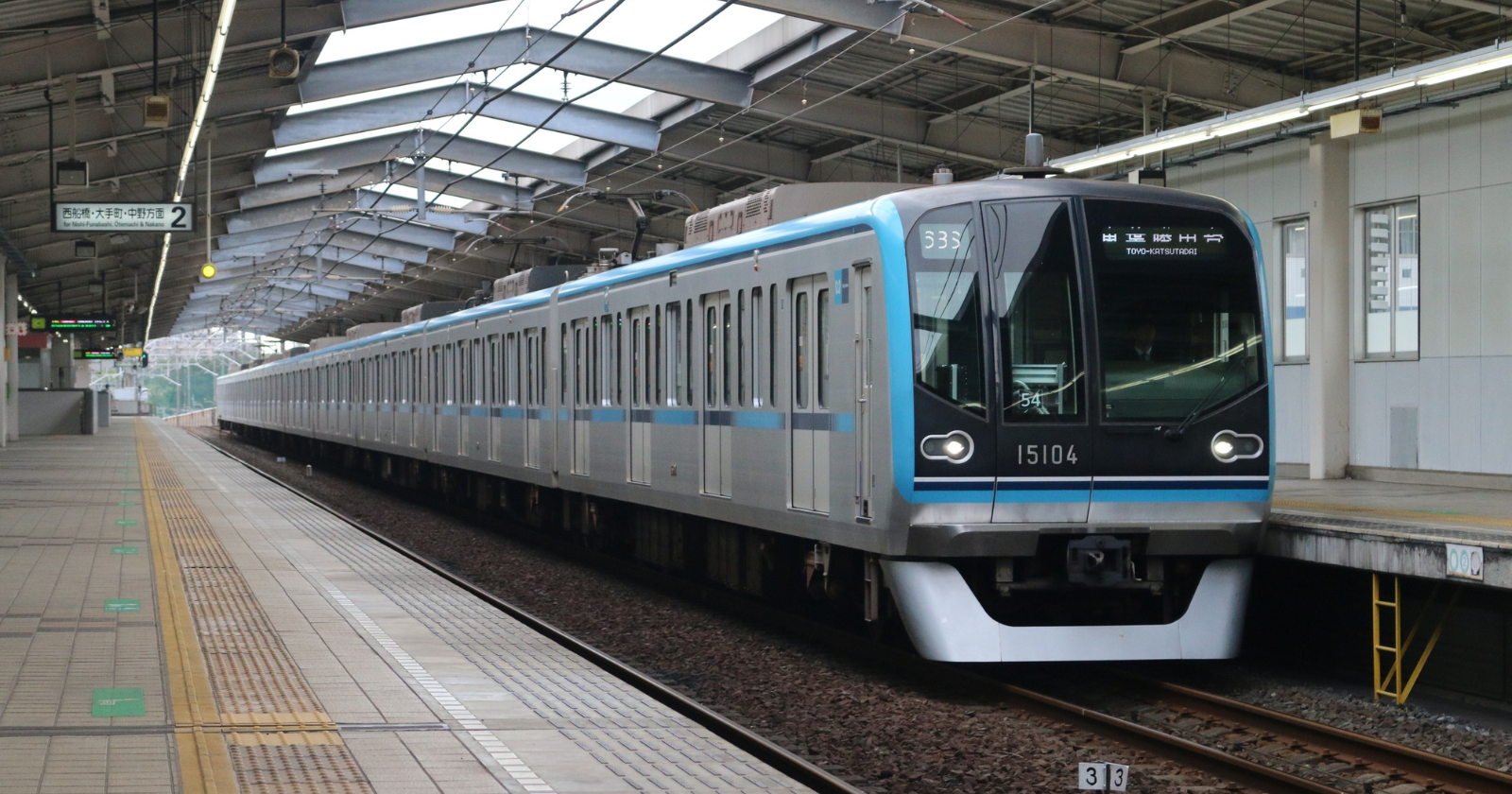 A Tokyo train company issued a public apology in 2017 because one of its trains left early, by twenty seconds. No customer complained and there were no reports that anyone was left behind — but the company thought it warranted saying sorry.