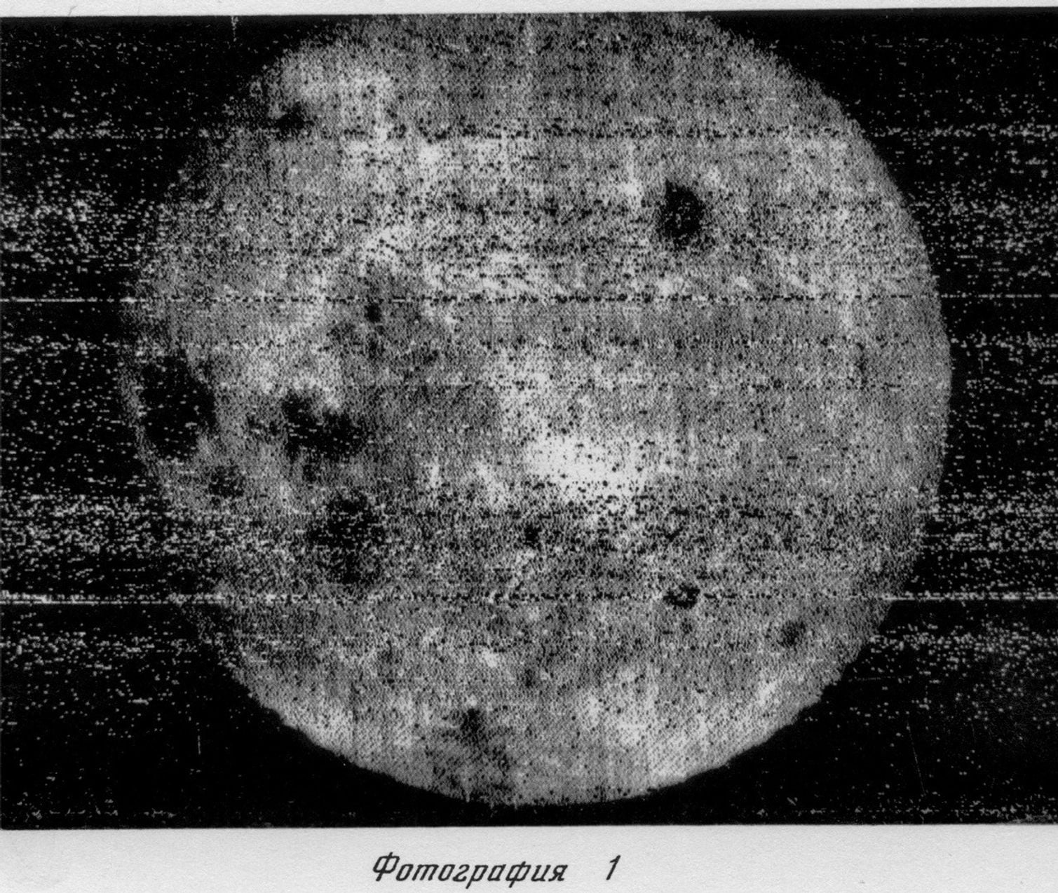 The far side of the Moon isn't dark—it receives just as much sunlight over time as the side facing Earth. Yet humanity had never seen it until the Soviet Luna 3 probe photographed it in October 1959, less than 56 years after the Wright brothers' first powered flight.